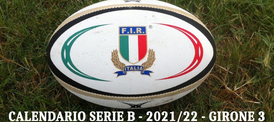 Calendario serie B – 2021/22