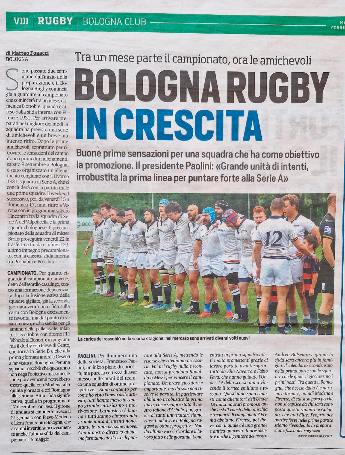 Stadio 5 settembre 2023