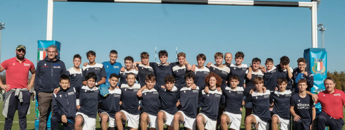 Under 16: L’evidenza della Vittoria.