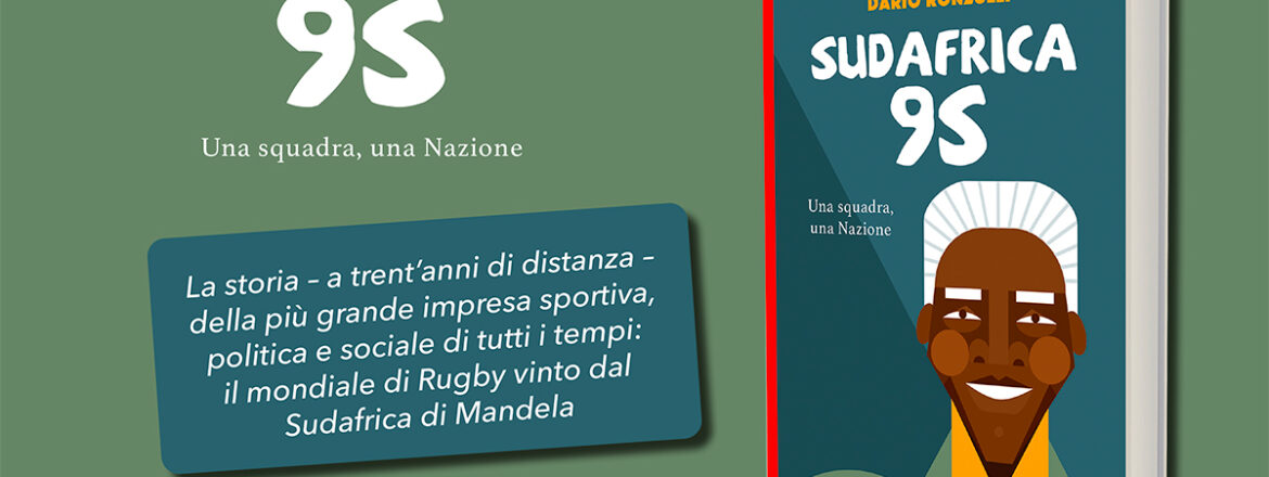 Sudafrica 95