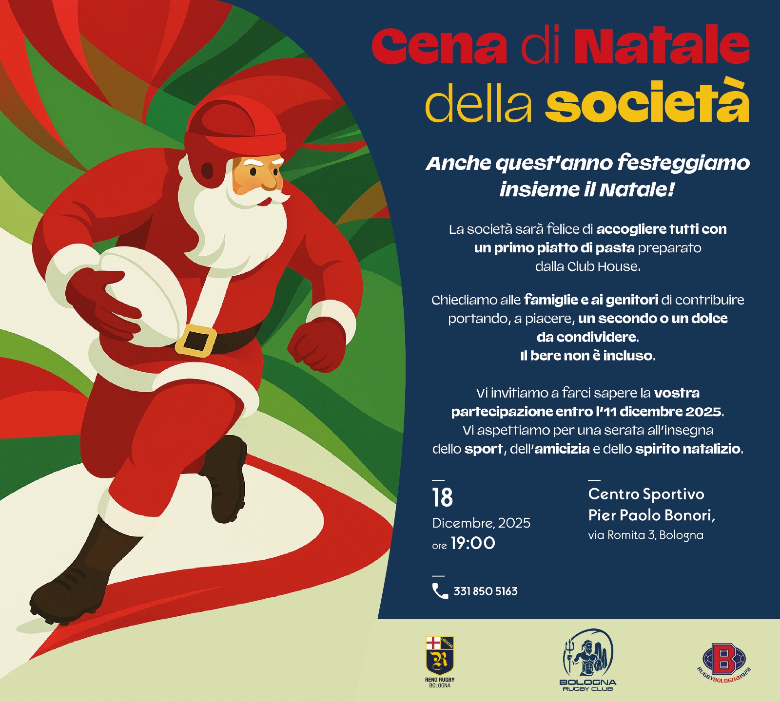 Cena di Natale 2025